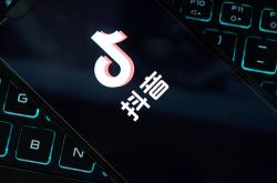 世界杯下注-持续推动网络直播行业向善向好