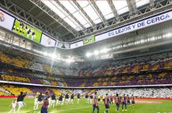 世界杯下注入口-2030世界(jiè)杯决赛场地竞争：皇马的伯纳乌球场具备領(lǐng)先优势