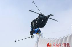 竞彩世界杯-2025—2026国际雪联女子自由式滑雪U型场地世界杯决赛完赛 中国选手谷爱凌夺冠