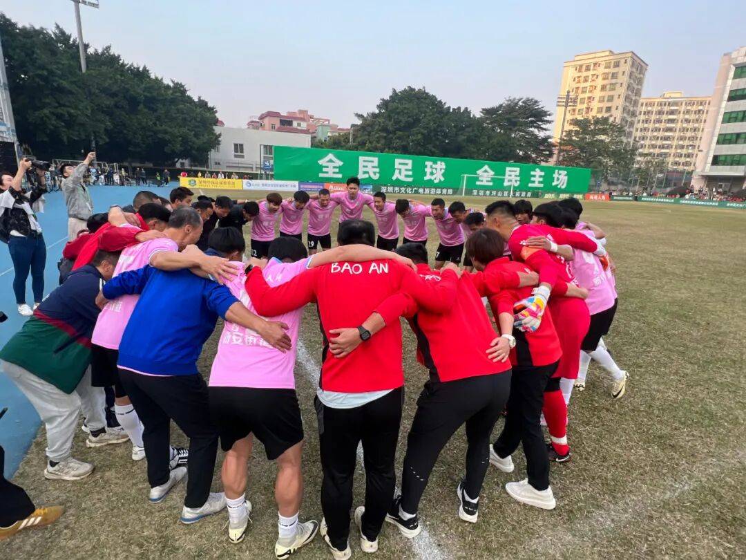 深圳街超，“小足球”转动“大治理”