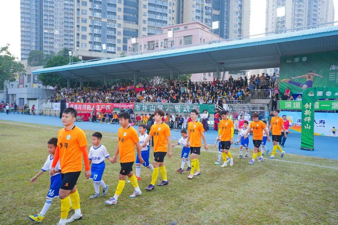 深圳街超，“小足球”转动“大治理”