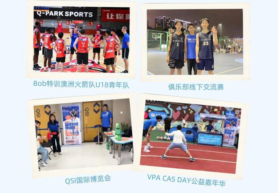 2025这场篮球比赛， 五星给你发来“集锦回放”